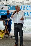 София  - „Гражданска панорама“ пред БНТ