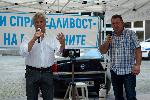 София  - „Гражданска панорама“ пред БНТ