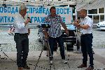 София  - „Гражданска панорама“ пред БНТ