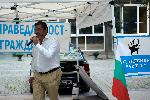 София  - „Гражданска панорама“ пред БНТ