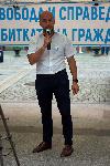 София  - „Гражданска панорама“ пред БНТ