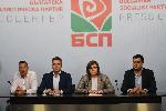 София – Парламентарни избори 2021 – Пресконференция на БСП