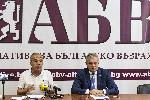 София - Пресконференция на АБВ