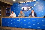 София - Пресконференция на ГЕРБ