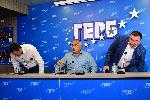 София - Пресконференция на ГЕРБ