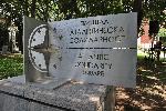 Варна - Откриване на паметен знак