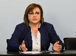 София - Пресконференция на БСП