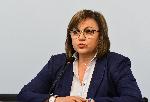 София - Пресконференция на БСП