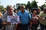 София -Разпит на Бойко Борисов
