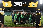 София - Футбол - Лудогорец - ЦСКА