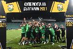 София - Футбол - Лудогорец - ЦСКА