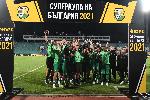 София - Футбол - Лудогорец - ЦСКА