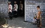 София - 184 години от рождението на Левски