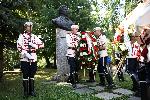 София - 184 години от рождението на Левски