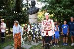 София - 184 години от рождението на Левски