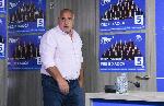 Пресконференция на ГЕРБ