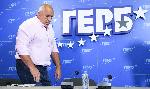 София-пресконференция на ГЕРБ
