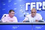 София-пресконференция на ГЕРБ
