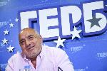 София-пресконференция на ГЕРБ