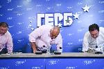 София-пресконференция на ГЕРБ