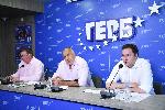 София-пресконференция на ГЕРБ