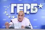 София-пресконференция на ГЕРБ