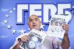 София-пресконференция на ГЕРБ