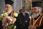 София - панихида по случай 184-ата годишнина от рождението на Левски