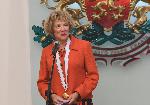 София - Президент - Награждаване - Посланик