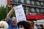София - Протест - Пирогов