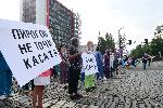 София - Протест - Пирогов
