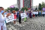 София - Протест - Пирогов