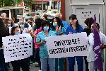 София - Протест - Пирогов