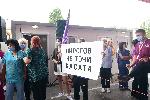 София - Протест - Пирогов