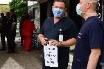София - Протест - Пирогов