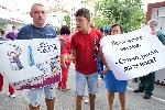София - Протест - Пирогов