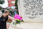 София - Годишнина - Илинденско-Преображенско въстание