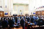 София - Първо заседание на 46-тото Народното събрание