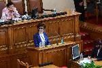 София - Първо заседание на 46-тото Народното събрание