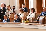 София - Първо заседание на 46-тото Народното събрание