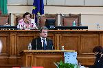 София - Първо заседание на 46-тото Народното събрание
