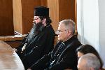 София - Първо заседание на 46-тото Народното събрание