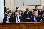 София - Първо заседание на 46-тото Народното събрание
