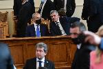 София - Първо заседание на 46-тото Народното събрание