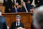 София - Първо заседание на 46-тото Народното събрание