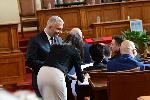 София - Първо заседание на 46-тото Народното събрание