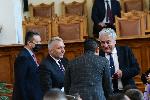 София - Първо заседание на 46-тото Народното събрание
