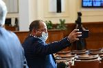 София - Първо заседание на 46-тото Народното събрание