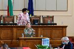 София - Първо заседание на 46-тото Народното събрание