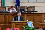 София - Първо заседание на 46-тото Народното събрание